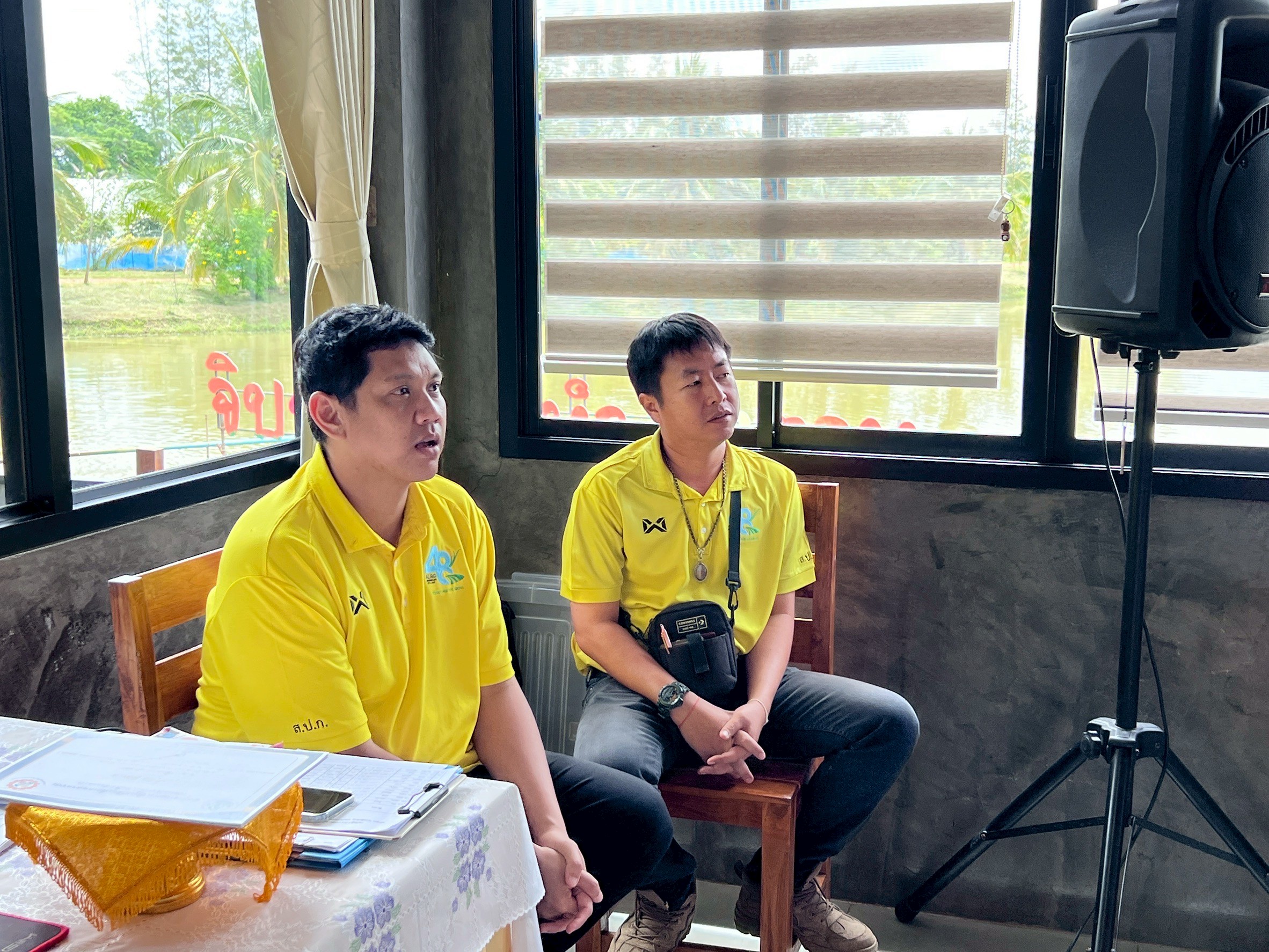 title - โครงการพัฒนาผู้แทนเกษตรกรในเขตปฏิรูปที่ดินจังหวัดสุโขทัย ประจำปีงบประมาณ พ.ศ. 2568